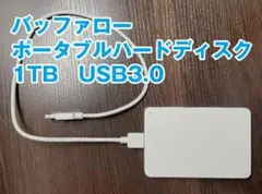 バッファロー ポータブルHDD（容量1TB）HD-PLF1.0U3-BW