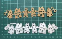 カッティングダイ　クリスマスボーダー　3233