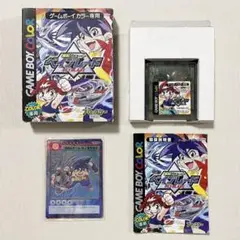 ゲームボーイカラー 爆転シュート ベイブレード