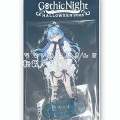 希少　キティ NANA コラボチャーム　未開封未使用　矢沢あい サンリオ 希少 キティ NANA コラボチャーム 未開封未使用 矢沢あい