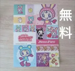 キャラクターシール キャラクターグッズ