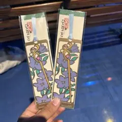 紫色の花と鍵のデザインしおり 2枚セット