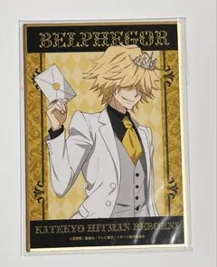 家庭教師ヒットマンREBORN ベルフェゴール ベル　DMM