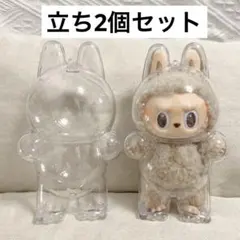 ラブブ LABUBU 透明ケース クリアケース 立ち 2個 保護ケース