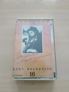 Item thumbnail for item 9e0328c3-b760-48fc-ba3e-264a6edb93f9