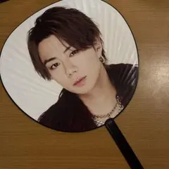 TOBE 北山宏光 うちわ LIVE TOUR 2025 波紋