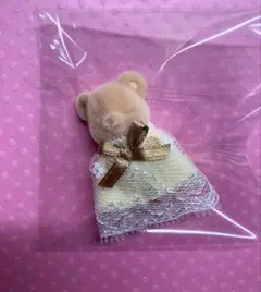 シルバニア　小さい赤ちゃん（ねんね）