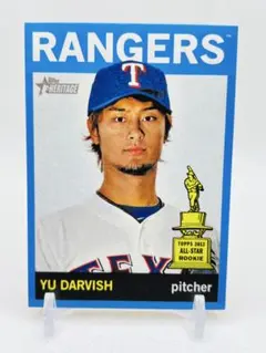 2025年最新】BBM ダルビッシュ ルーキーの人気アイテム - メルカリ