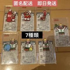 明治　R-1　 カールおじさん　アクリルスタンド 7種類