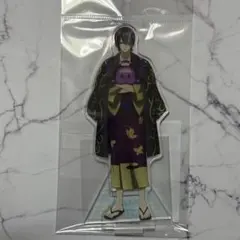 鬼滅の刃 冨岡義勇 ビックアクリルスタンド 京都南座 歌舞伎ノ館