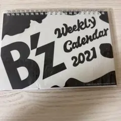 2026年最新】Bz卓上カレンダーの人気アイテム - メルカリ