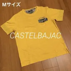 CASTELBAJAC イエロー系　Tシャツ Paradise Now!のサムネイル