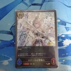 Item thumbnail for item 55c9fcac-bbf4-42a4-bac5-859b9b9defe1