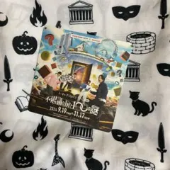 QuizKnock 東京ドームシティ グッズまとめ 追加情報発表】東京ドームシティ×QuizKnock 「トーキョー
