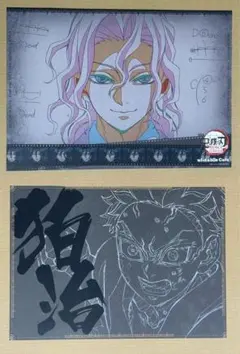 鬼滅の刃 ufotable カフェ 鬼イベント ランチョンマット 鬼舞辻無惨