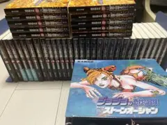 ジョジョの奇妙な冒険　文庫版50巻セット　おまけ付き