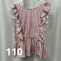 ギンガムチェック トップス 110