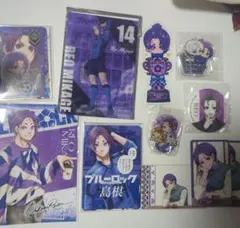 2025年最新】御影玲王まとめ売りの人気アイテム - メルカリ