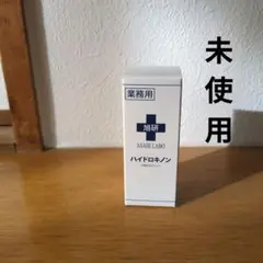 Item thumbnail for item b05a1b76-fda3-4ed2-858c-c4e5e615bfa2