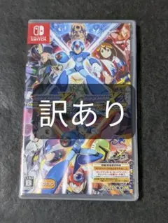 ロックマンX アニバーサリー コレクション 1+2 switch 訳ありのサムネイル