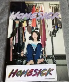 2025年最新】伊藤万理華 homesickの人気アイテム - メルカリ