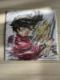 劇場版『鬼滅の刃無限城編第一章 猗窩座再来』 入場特典冨岡義勇 誕生日記念ボード