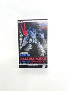 Item thumbnail for item 7d8444fa-e1e4-404c-bd48-bf0983e7cf70