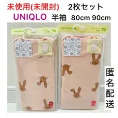 Item thumbnail for item d99c4834-dad0-4407-8bbd-87168afc90fb