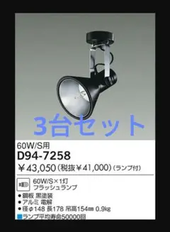 Item thumbnail for item bf3f28cf-5b2c-43ea-8f13-737104bdc792