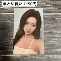 Item thumbnail for item ab9a9aaa-947d-4ba0-91fd-a8694443812e