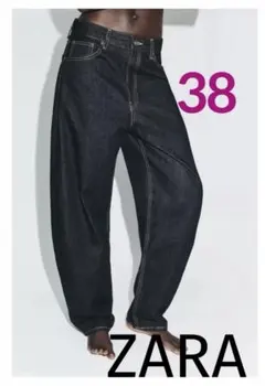 ZARA TRF ハイウエストバレルデニムパンツ 38