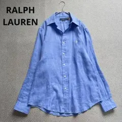 美品 ラルフローレン 現行モデル リネンシャツ サックスブルー 