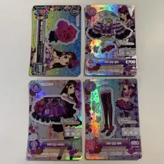 アイカツ アイカツカード マルチカラーコーデ レア プレミアム 柴吹蘭