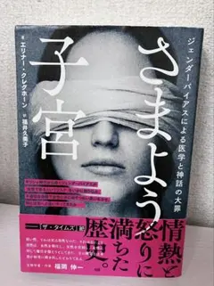 Item thumbnail for item 180b5a9a-acdd-4c29-bab9-9a865e2862b0