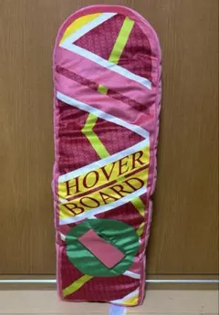 2026年最新】ホバーボード バックトゥザフューチャーの人気アイテム