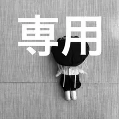 せんよう