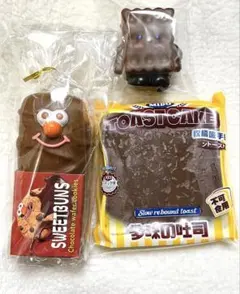 2026年最新】MIDOスクイーズの人気アイテム - メルカリ