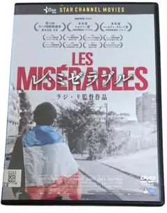 Kaito様 リクエスト 2点 まとめ商品