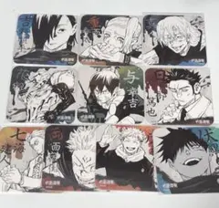 2025年最新】虎杖悠仁 コースターの人気アイテム - メルカリ