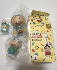 クレヨンしんちゃん ランドセル キーリング ぎゅーこっと　めじるし　まさお