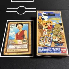 ルフィ　ワンピース　カードダス　ハイパーバトル　C332 初期　旧裏