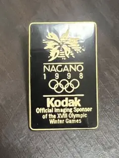 Item thumbnail for item d09bca22-46ac-40d1-a323-8adcc6fea7d8