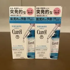 Curél 潤浸保湿美容液 2本　アイクリーム２個　専用となります。