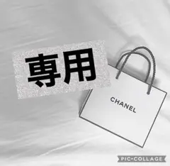 【専用】　ミニ紙袋　ハンドメイド　桜柄　大きめ