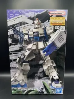 2025年最新】ガンプラ rg 未組立の人気アイテム - メルカリ