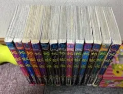 地獄楽 全巻セット 13巻 賀来ゆうじ