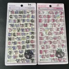 ボンボンドロップシール　文字　クロミ　マイメロディ　正規品