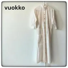 ♦︎ vuokko ヴォッコ ボーダー ロング シャツ ワンピース マリメッコ マリメッコ ワンピース Akineetti Piccolo ワンピース ロング