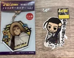 ゴールデンカムイ アクリルキーホルダー ステッカー 尾形百之助