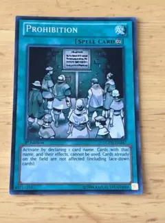 遊戯王　禁止令　スーパー　英語　英語版　3枚 Amazon.co.jp: 遊戯王 英語版 EGO1-EN002 Soul Crossing 交差